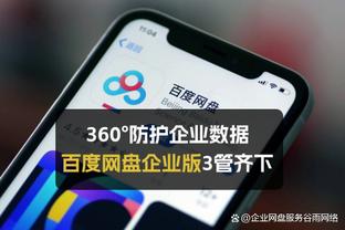 赛前，阿森纳全队在利物浦街区散步？